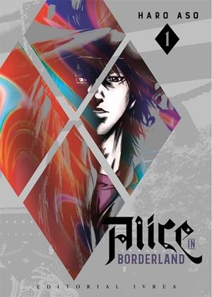 ALICE IN BORDERLAND DELUXE 01 | 9788418963605 | HARO ASO | Tienda de Cómics, Manga, Magic y Pokémon en Torrejón de Ardoz