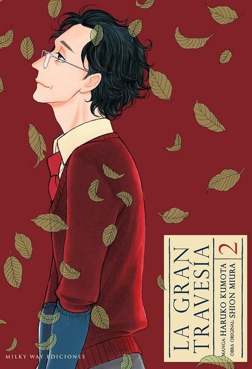 LA GRAN TRAVESIA 2 | 9788418788932 | HARUKO KUMOTA - SHION MIURA | Tienda de Cómics, Manga, Magic y Pokémon en Torrejón de Ardoz
