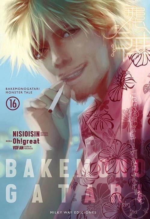 BAKEMONOGATARI 16 | 9788419195814 | NISIOISIN - OH!GREAT | Tienda de Cómics, Manga, Magic y Pokémon en Torrejón de Ardoz