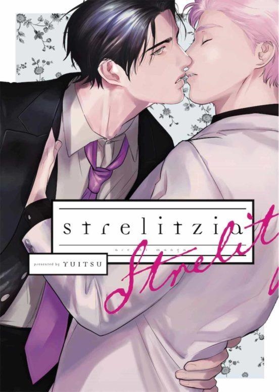 STRELITZIA (TOMO UNICO) | 9788419296498 | YUITSU | Tienda de Cómics, Manga, Magic y Pokémon en Torrejón de Ardoz