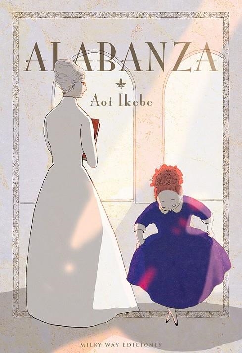 ALABANZA | 9788419195593 | AOI IKEBE | Tienda de Cómics, Manga, Magic y Pokémon en Torrejón de Ardoz