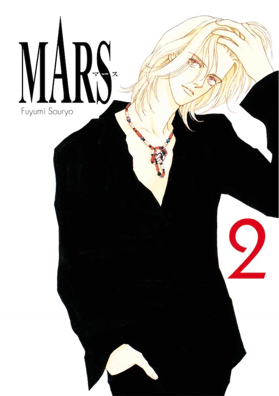 MARS 02 | 9788419296078 | FUYUMI SOURYO | Tienda de Cómics, Manga, Magic y Pokémon en Torrejón de Ardoz