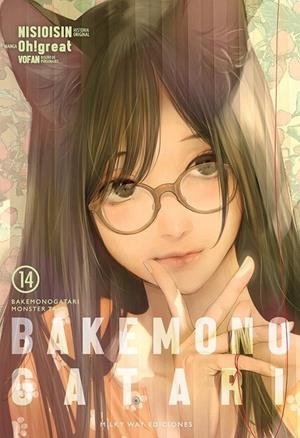 BAKEMONOGATARI 14 | 9788419195234 | NISIOISIN - OH!GREAT | Tienda de Cómics, Manga, Magic y Pokémon en Torrejón de Ardoz