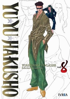 YU YU HAKUSHO EDICION KANZENBAN 08 | 9788419185686 | YOSHIHIRO TOGASHI | Tienda de Cómics, Manga, Magic y Pokémon en Torrejón de Ardoz