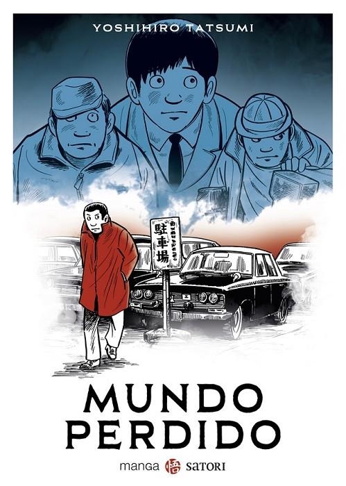 MUNDO PERDIDO | 9788419035080 | YOSHIHIRU TATSUMI | Tienda de Cómics, Manga, Magic y Pokémon en Torrejón de Ardoz