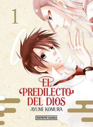 EL PREDILECTO DEL DIOS 01 | 9788419412362 | AYUMI KOMURA | Tienda de Cómics, Manga, Magic y Pokémon en Torrejón de Ardoz