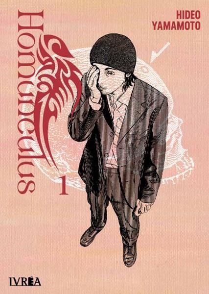 HOMUNCULUS 01 NUEVA EDICIÓN | 9788419600073 | HIDEO YAMAMOTO | Tienda de Cómics, Manga, Magic y Pokémon en Torrejón de Ardoz