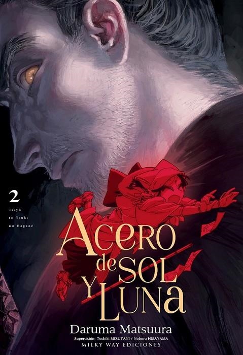ACERO DE SOL Y LUNA 2 | 9788419536884 | DARUMA MATSUURA | Tienda de Cómics, Manga, Magic y Pokémon en Torrejón de Ardoz