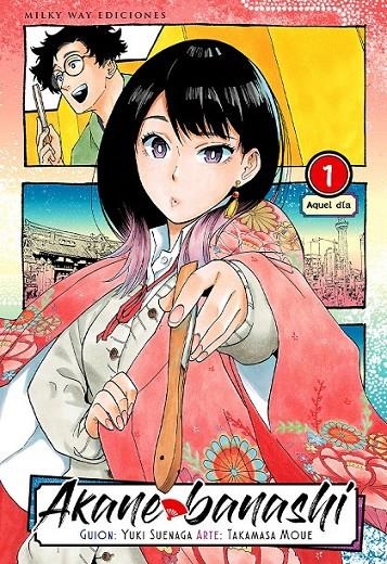 AKANE BANASHI 01 | 9788419914712 | YUKI SUENAGA - TAKAMASA MOUE | Tienda de Cómics, Manga, Magic y Pokémon en Torrejón de Ardoz