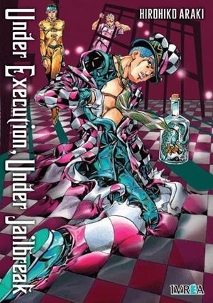 UNDER EXECUTION, UNDER JAILBREAK | 9788419916440 | HIROHIKO ARAKI | Tienda de Cómics, Manga, Magic y Pokémon en Torrejón de Ardoz