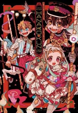 HANAKO-KUN, EL FANTASMA DEL LAVABO AIDAIRO ILLUSTRATIONS 01 NUEVA EDICIÓN | 9788419916365 | AIDA IRO | Tienda de Cómics, Manga, Magic y Pokémon en Torrejón de Ardoz