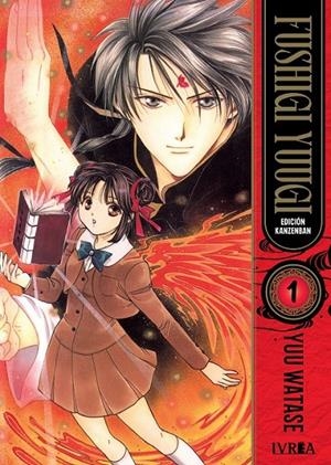 FUSHIGI YUUGI EDICION KANZENBAN 01 | 9788419869067 | YUU WATASE | Tienda de Cómics, Manga, Magic y Pokémon en Torrejón de Ardoz