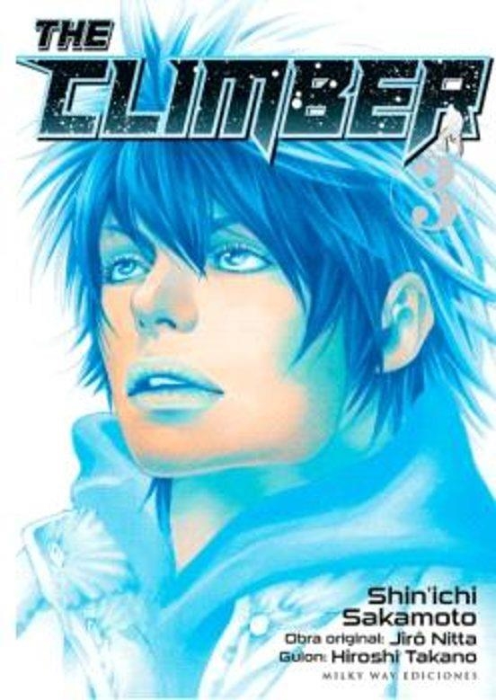 THE CLIMBER 3 | 9788419914354 | SHIN'ICHI SAKAMOTO - JIRÔ NITTA | Tienda de Cómics, Manga, Magic y Pokémon en Torrejón de Ardoz