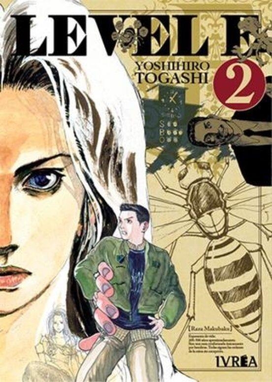 LEVEL E 02 | 9788419730701 | YOSHIHIRO TOGASHI | Tienda de Cómics, Manga, Magic y Pokémon en Torrejón de Ardoz