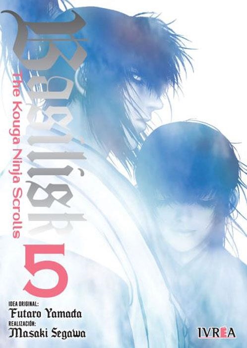 BASILISK: THE KOUGA NINJA SCROLLS 05 | 9788419869470 | MASAKI SEGAWA - FUTARO YAMADA | Tienda de Cómics, Manga, Magic y Pokémon en Torrejón de Ardoz