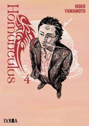 HOMUNCULUS 04 NUEVA EDICIÓN | 9788419869579 | HIDEO YAMAMOTO | Tienda de Cómics, Manga, Magic y Pokémon en Torrejón de Ardoz
