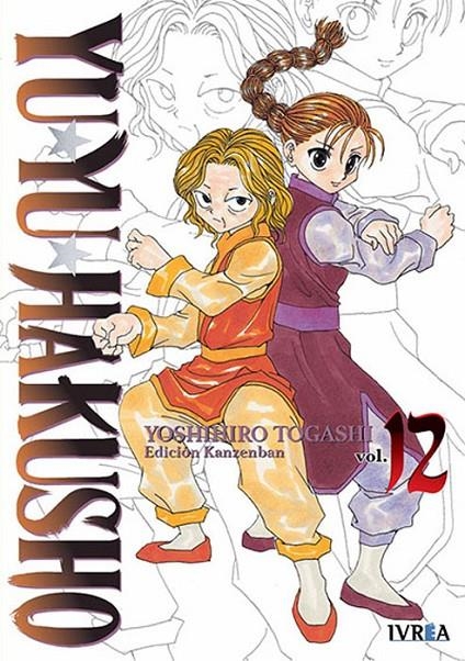 YU YU HAKUSHO EDICION KANZENBAN 12 | 9788419816313 | YOSHIHIRO TOGASHI | Tienda de Cómics, Manga, Magic y Pokémon en Torrejón de Ardoz