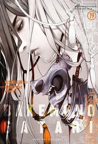 BAKEMONOGATARI 19 | 9788419914101 | NISIOISIN - OH!GREAT | Tienda de Cómics, Manga, Magic y Pokémon en Torrejón de Ardoz