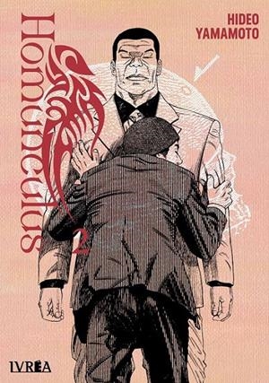 HOMUNCULUS 02 NUEVA EDICIÓN | 9788419730091 | HIDEO YAMAMOTO | Tienda de Cómics, Manga, Magic y Pokémon en Torrejón de Ardoz