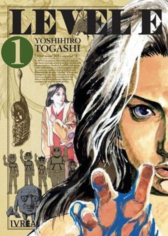 LEVEL E 01 | 9788419673572 | YOSHIHIRO TOGASHI | Tienda de Cómics, Manga, Magic y Pokémon en Torrejón de Ardoz