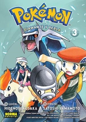 POKEMON 19. DIAMANTE Y PERLA 03 | 9788467930382 | HIDENORI KUSAKA - SATOSHI YAMAMOTO | Tienda de Cómics, Manga, Magic y Pokémon en Torrejón de Ardoz