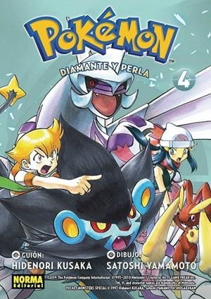 POKEMON 20. DIAMANTE Y PERLA 04 | 9788467930399 | HIDENORI KUSAKA - SATOSHI YAMAMOTO | Tienda de Cómics, Manga, Magic y Pokémon en Torrejón de Ardoz