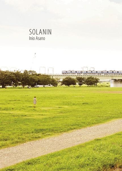 SOLANIN.NUEVA EDICIÓN [RUSTICA] | 9788467934892 | INIO ASANO | Tienda de Cómics, Manga, Magic y Pokémon en Torrejón de Ardoz