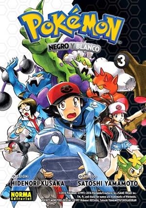 POKEMON 28. NEGRO Y BLANCO 03 | 9788467922059 | HIDENORI KUSAKA - YAMAMOTO | Tienda de Cómics, Manga, Magic y Pokémon en Torrejón de Ardoz