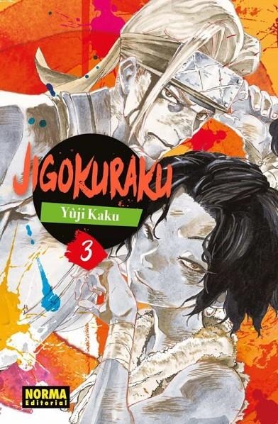 JIGOKURAKU 03 | 9788467935431 | YÛJI KAKU | Tienda de Cómics, Manga, Magic y Pokémon en Torrejón de Ardoz