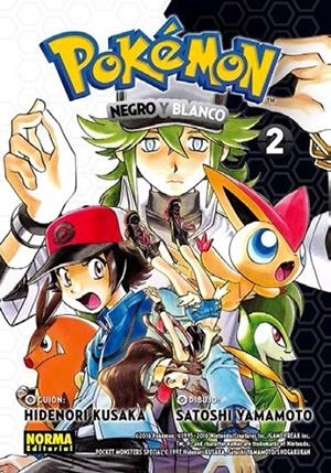 POKEMON 27. NEGRO Y BLANCO 02 | 9788467922042 | HIDENORI KUSAKA - YAMAMOTO | Tienda de Cómics, Manga, Magic y Pokémon en Torrejón de Ardoz