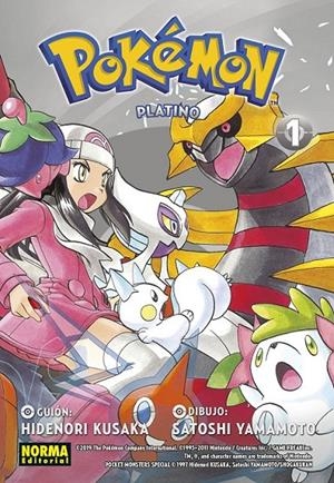 POKEMON 22. PLATINO 01 | 9788467939156 | HIDENORI KUSAKA - SATOSHI YAMAMOTO | Tienda de Cómics, Manga, Magic y Pokémon en Torrejón de Ardoz
