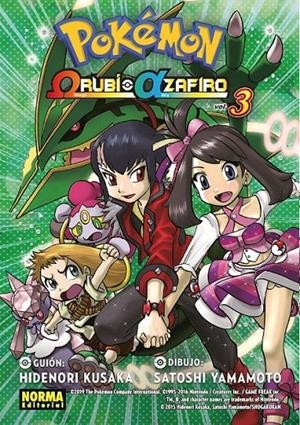 POKEMON OMEGA RUBÍ, ALFA ZAFIRO 03 | 9788467937657 | HIDENORI KUSAKA - SATOSHI YAMAMOTO | Tienda de Cómics, Manga, Magic y Pokémon en Torrejón de Ardoz