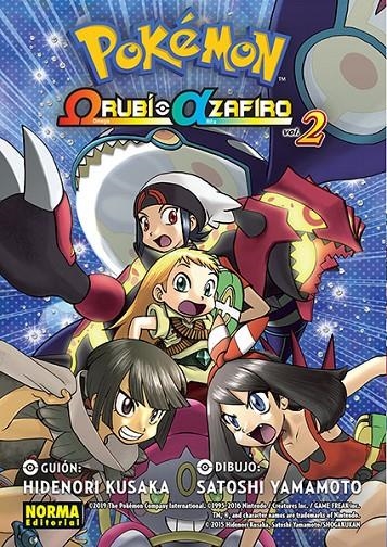 POKÉMON OMEGA RUBÍ, ALFA ZAFIRO 02 | 9788467937640 | HIDENORI KUSAKA - SATOSHI YAMAMOTO | Tienda de Cómics, Manga, Magic y Pokémon en Torrejón de Ardoz