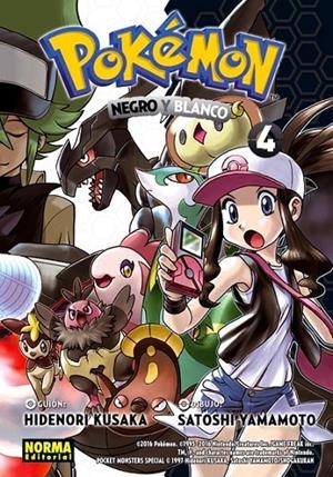 POKEMON 29. NEGRO Y BLANCO 04 | 9788467922066 | HIDENORI KUSAKA - YAMAMOTO | Tienda de Cómics, Manga, Magic y Pokémon en Torrejón de Ardoz
