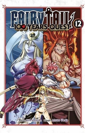 FAIRY TAIL 100 YEARS QUEST 12 | 9788467960327 | HIRO MASHIMA | Tienda de Cómics, Manga, Magic y Pokémon en Torrejón de Ardoz