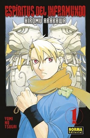 ESPIRITUS DEL INFRAMUNDO 01 | 9788467960563 | HIROMU ARAKAWA | Tienda de Cómics, Manga, Magic y Pokémon en Torrejón de Ardoz
