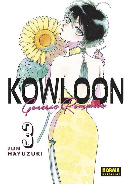KOWLOON GENERIC ROMANCE 03 | 9788467947359 | JUN MAYUZUKI | Tienda de Cómics, Manga, Magic y Pokémon en Torrejón de Ardoz