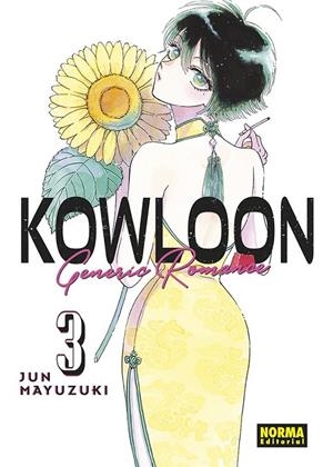 KOWLOON GENERIC ROMANCE 03 | 9788467947359 | JUN MAYUZUKI | Tienda de Cómics, Manga, Magic y Pokémon en Torrejón de Ardoz