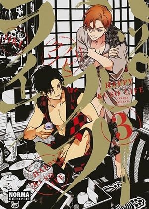 HAPPY KUSO LIFE 03 | 9788467952100 | HARADA | Tienda de Cómics, Manga, Magic y Pokémon en Torrejón de Ardoz