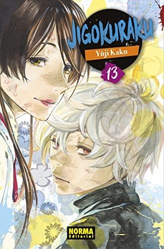 JIGOKURAKU 13 | 9788467949865 | YÛJI KAKU | Tienda de Cómics, Manga, Magic y Pokémon en Torrejón de Ardoz