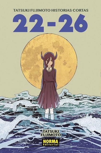 TATSUKI FUJIMOTO HISTORIAS CORTAS 22-26 | 9788467955316 | TATSUKI FUJIMOTO - NEGI HARUBA | Tienda de Cómics, Manga, Magic y Pokémon en Torrejón de Ardoz