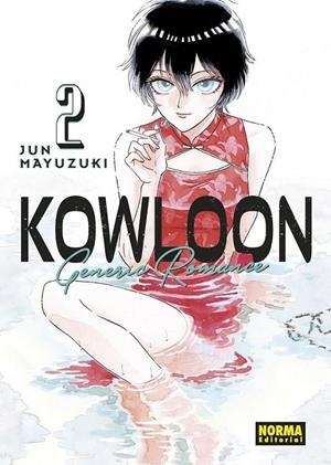 KOWLOON GENERIC ROMANCE 02 | 9788467947342 | JUN MAYUZUKI | Tienda de Cómics, Manga, Magic y Pokémon en Torrejón de Ardoz