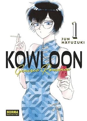 KOWLOON GENERIC ROMANCE 01 | 9788467947335 | JUN MAYUZUKI | Tienda de Cómics, Manga, Magic y Pokémon en Torrejón de Ardoz