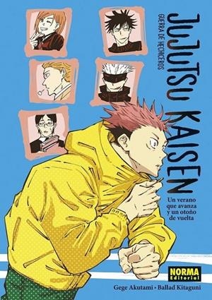 JUJUTSU KAISEN: UN VERANO QUE AVANZA Y UN OTOÑO DE VUELTA (NOVELA) | 9788467947274 | GEGE AKUTAMI | Tienda de Cómics, Manga, Magic y Pokémon en Torrejón de Ardoz