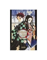 GUARDIANES DE LA NOCHE FANBOOK 1 | 9788467945898 | KOYOHARU GOTOUGE | Tienda de Cómics, Manga, Magic y Pokémon en Torrejón de Ardoz