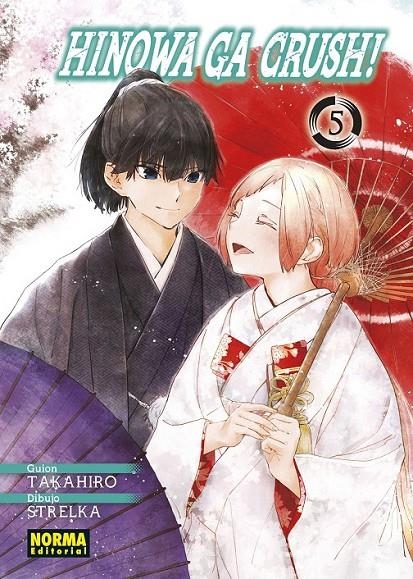 HINOWA GA CRUSH! 05 | 9788467946529 | TAKAHIRO - STRELKA | Tienda de Cómics, Manga, Magic y Pokémon en Torrejón de Ardoz