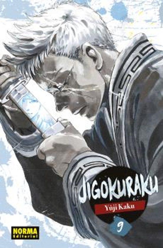 JIGOKURAKU 09 | 9788467947946 | YÛJI KAKU | Tienda de Cómics, Manga, Magic y Pokémon en Torrejón de Ardoz