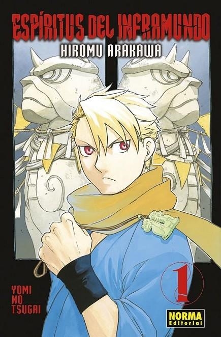 ESPIRITUS DEL INFRAMUNDO 02 | 9788467960570 | HIROMU ARAKAWA | Tienda de Cómics, Manga, Magic y Pokémon en Torrejón de Ardoz