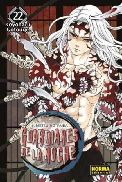 GUARDIANES DE LA NOCHE 22 NUEVA EDICIÓN | 9788467961034 | KOYOHARU GOTOUGE | Tienda de Cómics, Manga, Magic y Pokémon en Torrejón de Ardoz