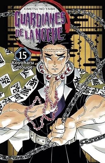 GUARDIANES DE LA NOCHE 15 NUEVA EDICIÓN | 9788467963816 | KOYOHARU GOTOUGE | Tienda de Cómics, Manga, Magic y Pokémon en Torrejón de Ardoz
